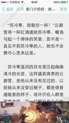 开运体育app官网手机版